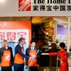 A 2006 event in Beijing announces Home Depot's expansion to China: Just six years later, the home improvement chain is shuttering its seven big-box locations in the world's most populous nation.
