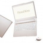 The "Floral Kiss" laptop