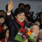 South Korean President-elect Park Geun-Hye celebrates her historic win on Dec. 19.
