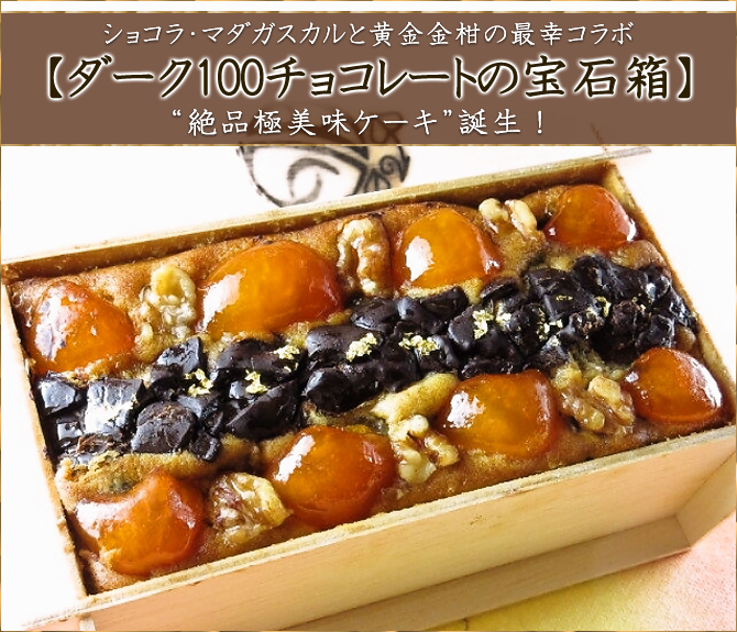 �ڥ�����100���祳�졼�Ȥ�����Ȣ��