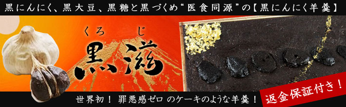 ���ˤ�ˤ���潡ڹ�����