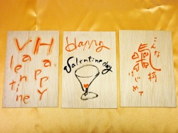 �Х�󥿥���20160��