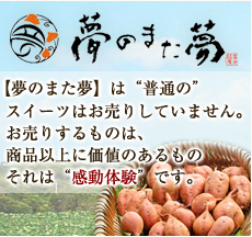 ̴�Τޤ�̴�����̤Υ������ĤϤ���ꤷ�Ƥ��ޤ��󡣤���ꤹ���Τϡ����ʰʾ�˲��ͤΤ����Τ���ϴ�ư�θ��Ǥ���