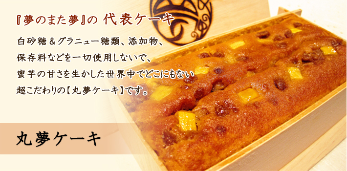 ��̴�Τޤ�̴�٤���ɽ�������ִ�̴�������ס���������¸��̵ź�á�̪��δŤ���褫����Ķ������ꥱ����